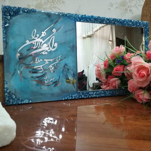 تابلو رزین آینه و جاکلیدی استیکر وان یکاد  ،  قابل نصب بر روی دیوار  کار شده با کریستال رنگی